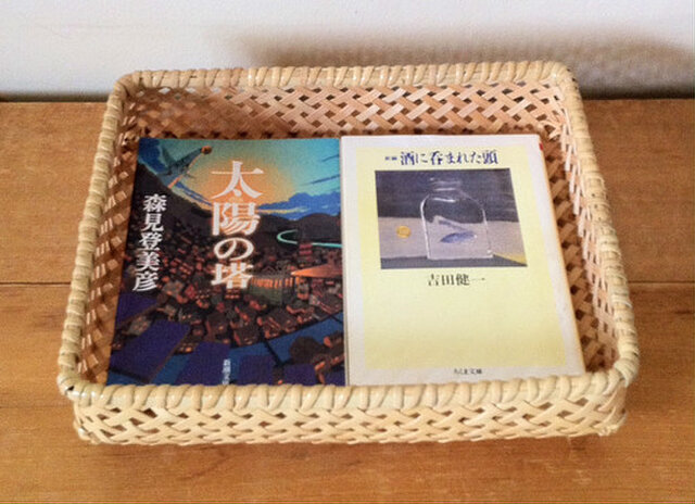 B5サイズの竹の文箱（アメニティボックス） | iichi 日々の暮らしを