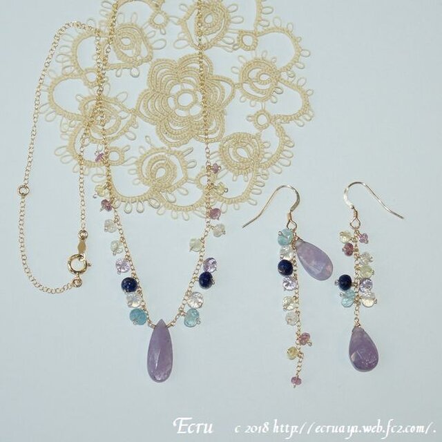 *New Year happy bag*2月の色石のセット