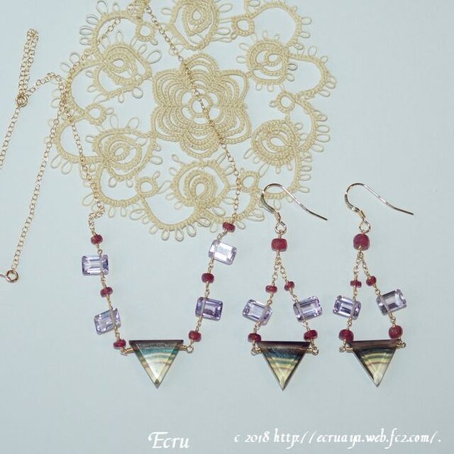 *New Year happy bag*シマシマフローライトのセット