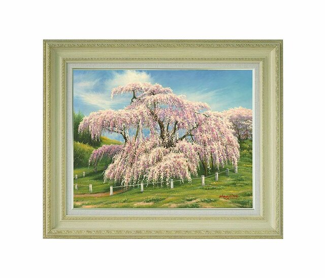 肉筆 手書き 油絵 縁起物 開運 縁起モノ 額装付き 運気アップ 新品 滝桜 桜の絵 桜の画像1枚目