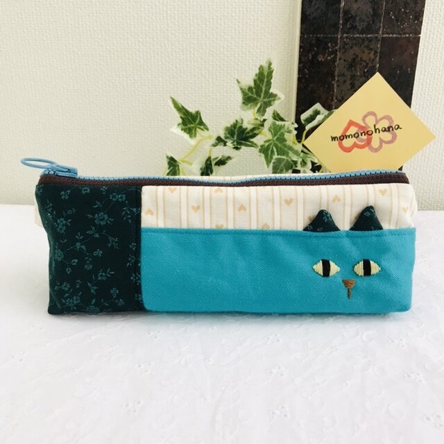 ぼんやり猫ちゃんペンケース ブルー系緑色の画像1枚目