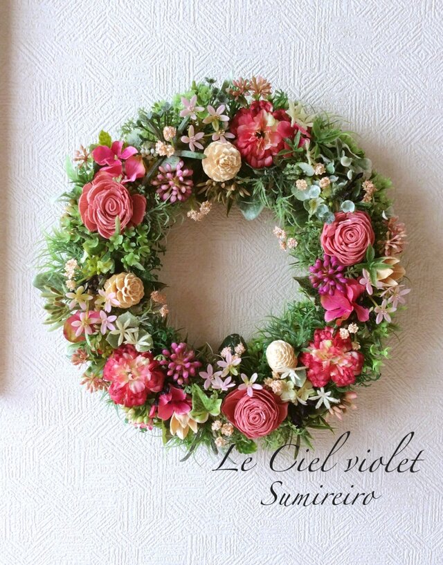 Sentiments heureux ソラローズとダリアの画像1枚目