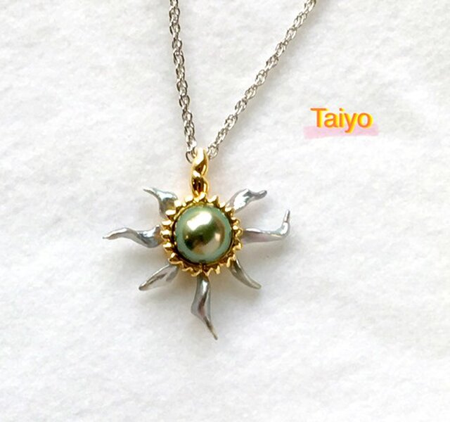 Taiyo(太陽)の画像1枚目