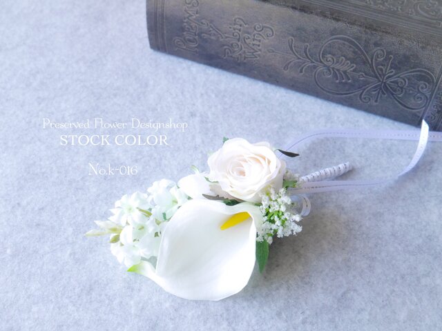 コサージュ【No.016】卒業式・入学式・結婚式にの画像1枚目