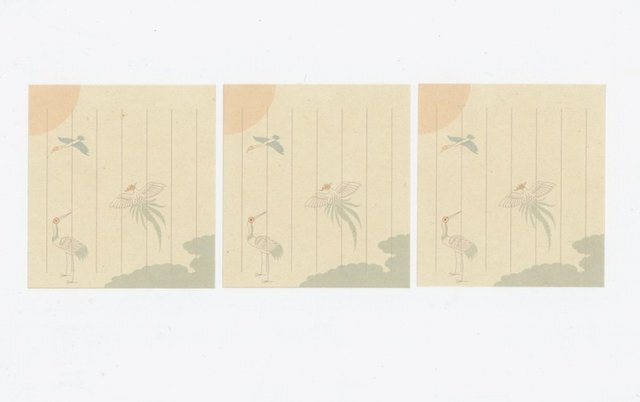 角型ぽち袋セット・吉祥（ひとこと書付） | iichi 日々の暮らし