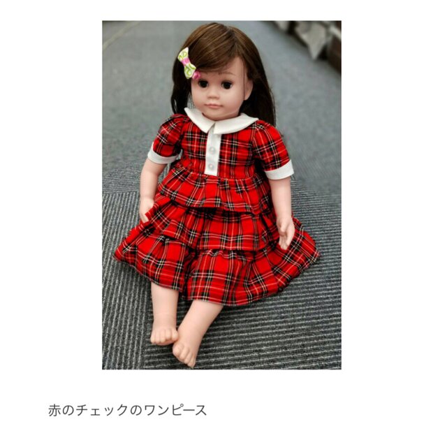 赤色チェックワンピース『洋服のみ』送料無料の画像1枚目
