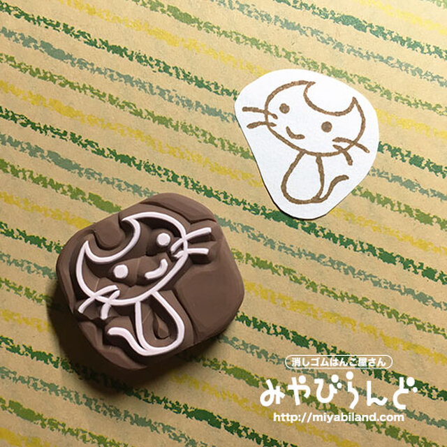 【消しゴムはんこ】ムーンにゃんこの画像1枚目