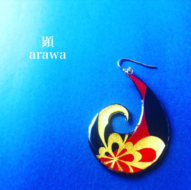 舞鶴 -Maizuru-【 和柄アートアクセサリー 】の画像1枚目