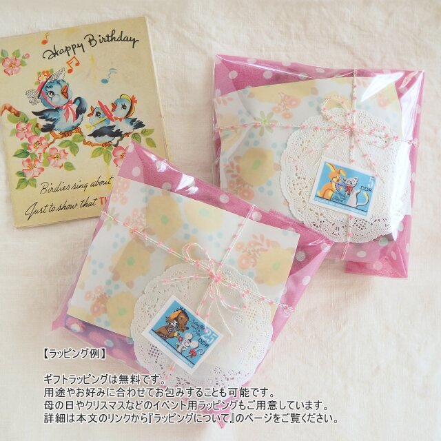 □ギンガムチェックのがま口ポーチ□ petit (ngch) | iichi 日々の