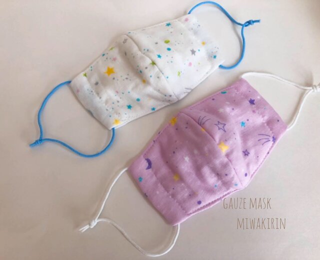 ふわふわガーゼ立体マスク・子ども用・星柄二枚組の画像1枚目