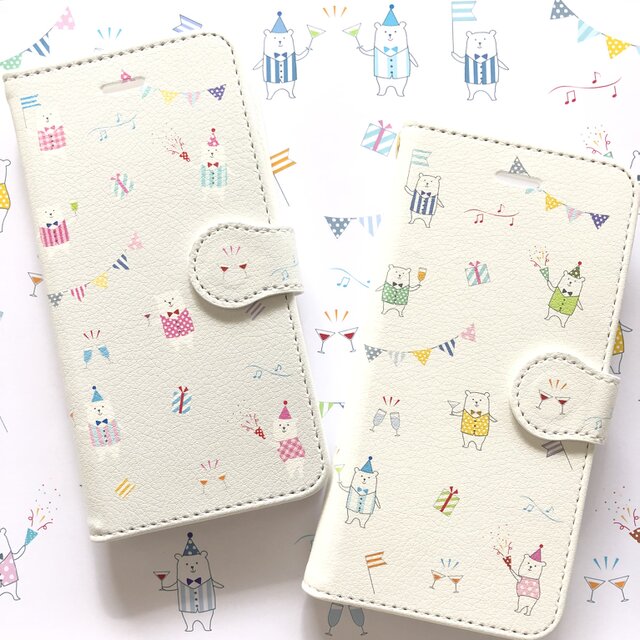 シロクマのパーティ!スマホケース 手帳型 【受注生産】アンドロイド iPhoneケースの画像1枚目