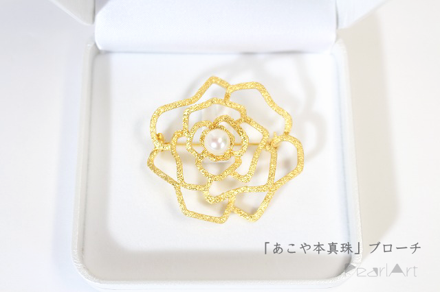 「あこや本真珠」ブローチ 薔薇ゴールドの画像1枚目