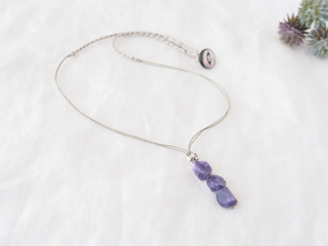 Rough Rock Purple Pendant(チャロアイト)の画像1枚目