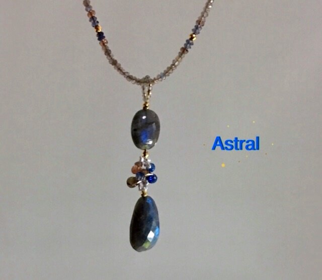Astral(アストラル)の画像1枚目
