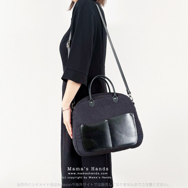 残1点⭐️7点売れました⭐️ 黒 ブラック 冠婚葬祭 仕事用 2way 革 フォーマル ボストン形 （中）ショルダーバック♪