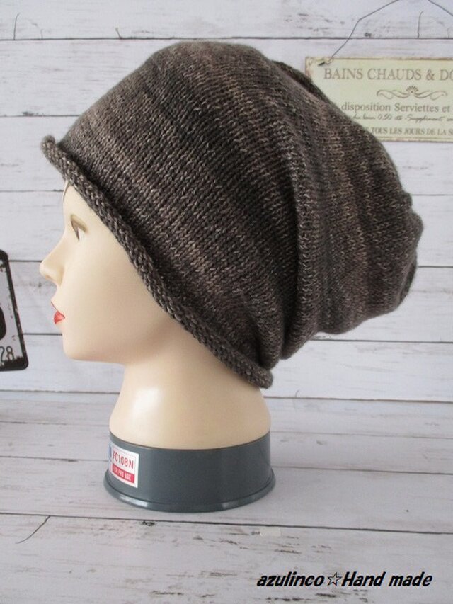手編み帽子 Flotte socke cashmere-merino 1326:マロンの画像1枚目