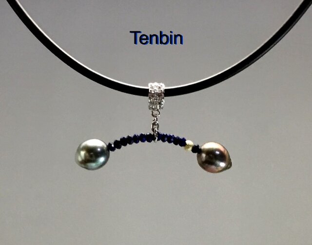 Tenbin(天秤のペンダント)の画像1枚目