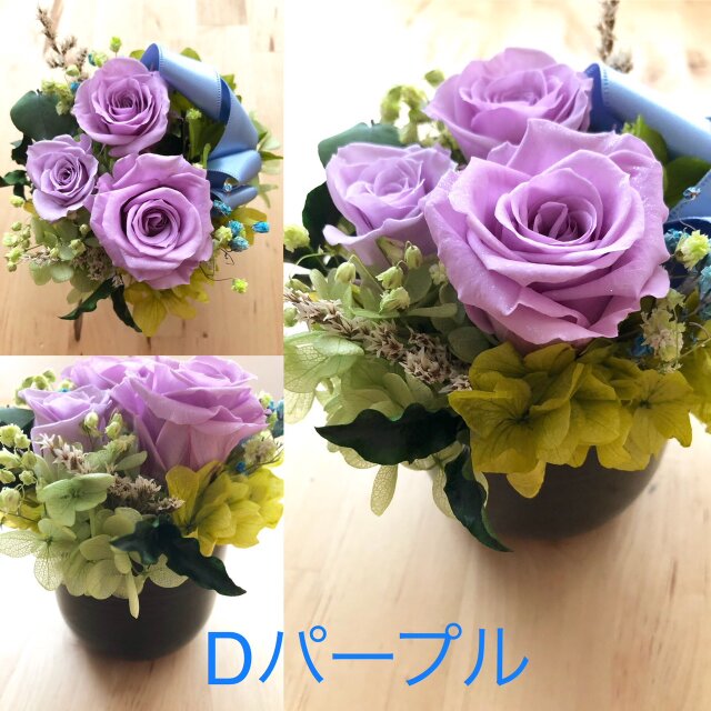 ハンドメイド お花リボンブレスレット ピンク×パープル - ブレスレット