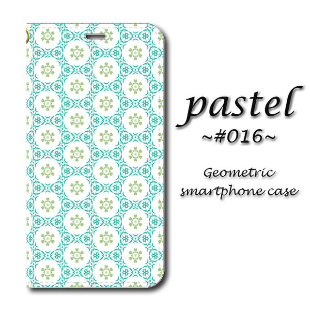 pastel #016【手帳型スマホケース(帯なし)】〇送料無料〇幾何学模様/パステル/春/夏/さわやかの画像1枚目
