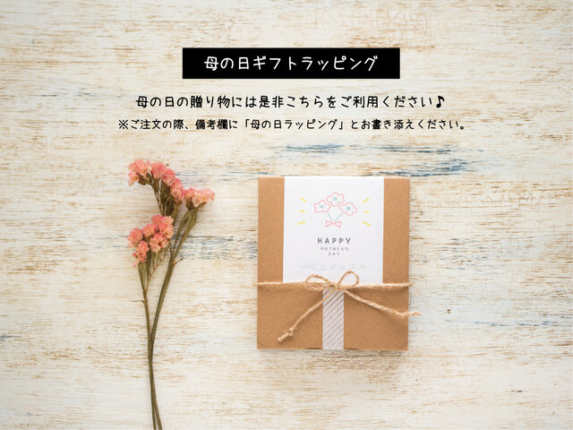 1369 ヴィンテージ ブローチ 花 花束 ツル ボタニカル ブロンズ