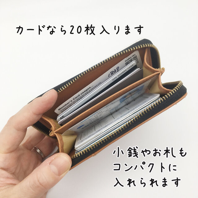 【イタリアトスカーナレザー】フルオーダー品手帳型カードケース