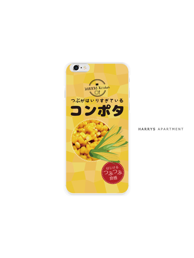 iphoneXR ケース コンポタ スマホケースの画像1枚目