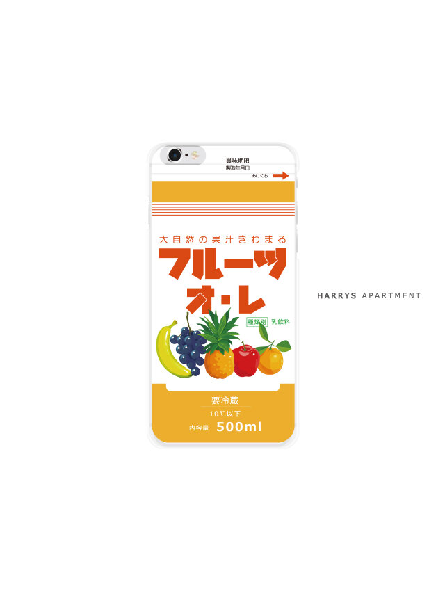 iphone8 ケース フルーツオレ フルーツ スマホケース