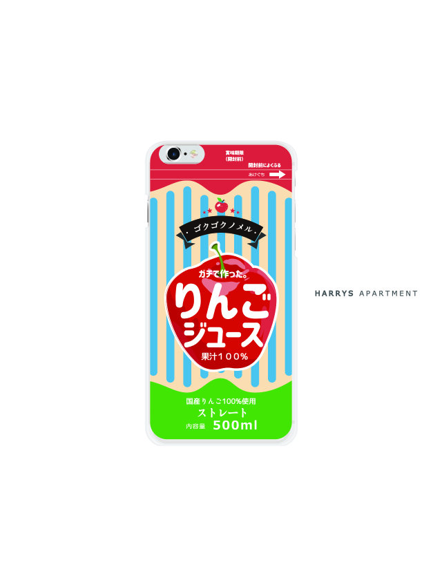 iphoneXS ケース リンゴジュース りんご 林檎 アップル スマホケースの画像1枚目