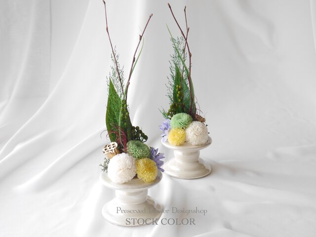 仏花 ピンポンマムのモダンアレンジ(White)*プリザーブドフラワー*お供え・敬老の日などの贈り物にの画像1枚目