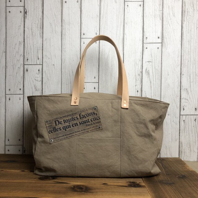 宅配便送料無料☆ボストンバッグＬグレーベージュ