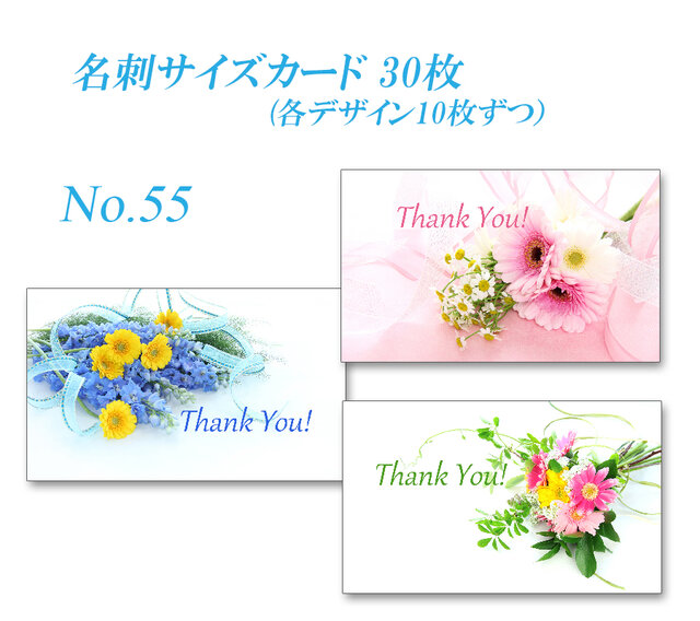 it-5c701bcb551e4-1200.jpg