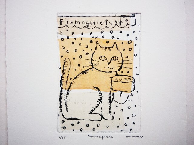 版画【フロマジュリーネコ】の画像1枚目