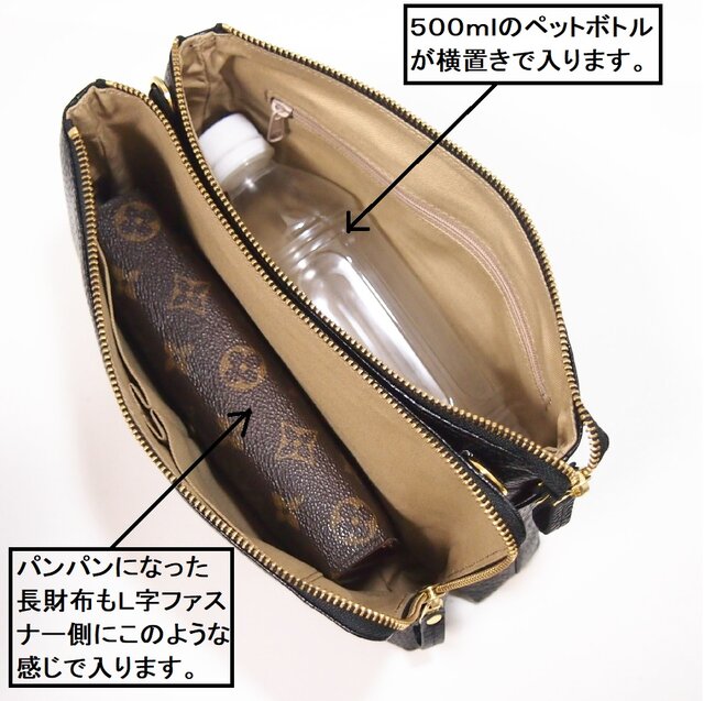 ☆ハンドメイド☆日本製☆本革☆お財布ポシェット☆サコッシュ