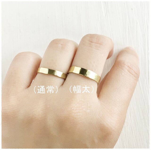 魅了 真鍮・リング】ヴィンテージな指輪・平 日々の iichi | 4mm アクセサリー