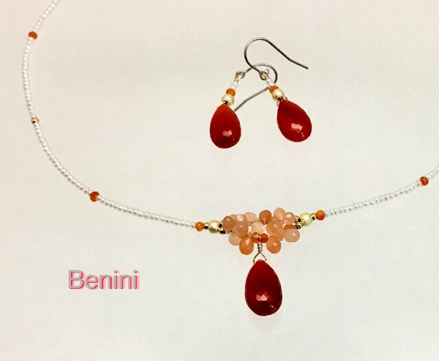 Benini(ベニーニ)の画像1枚目