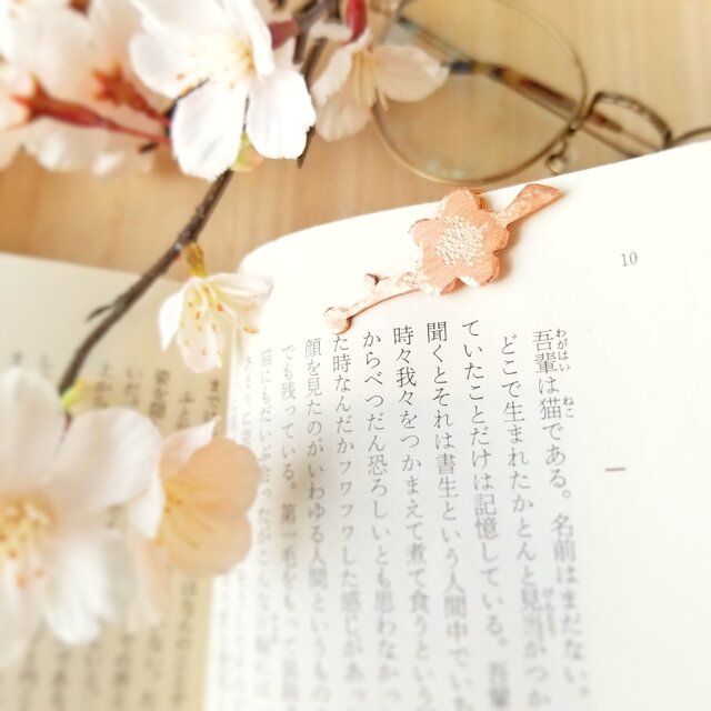 【春限定】落ちないしおり*梅の花の画像1枚目