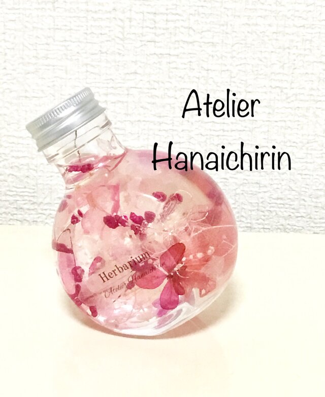 ころんとハーバリウム Sakura hubukiの画像1枚目