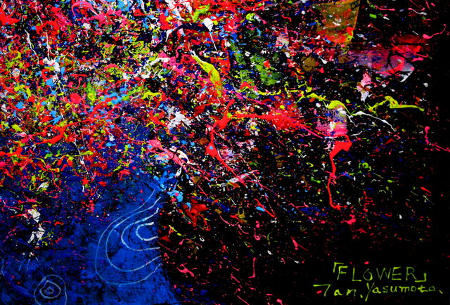 FLOWER」(47.0x37.0cm)(画紙にアクリル絵の具)（アートメータ－36.000