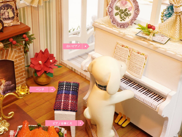 ゆきの様❤  ドールハウス  マントルピース飾り  ブライスなど ゆきの様❤ ドールハウス マントルピース飾り ブライスなど ゆきの様