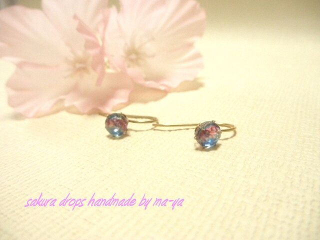 ヴィンテージピアス(アイリス)の画像1枚目