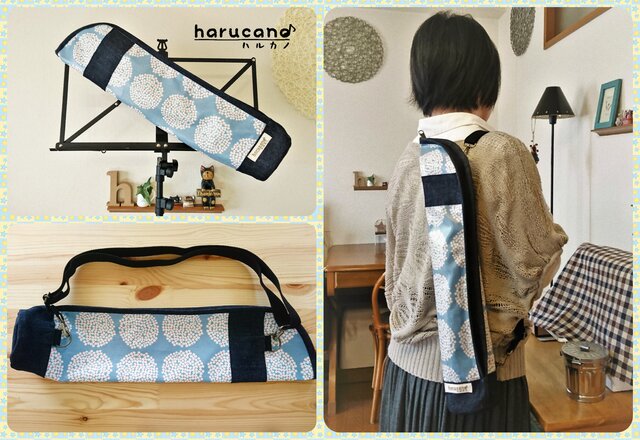 譜面台専用のバック/アジサイ柄/ブルーの画像1枚目