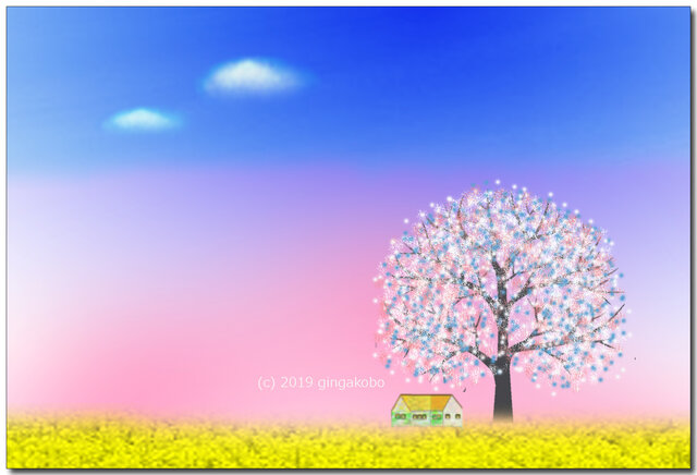 「春だよん^^」 ほっこり癒しのイラストポストカード2枚組No.727の画像1枚目