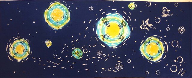 型染めてぬぐい「月と星と」(綿100%・絞り染め生地に抜染)の画像1枚目