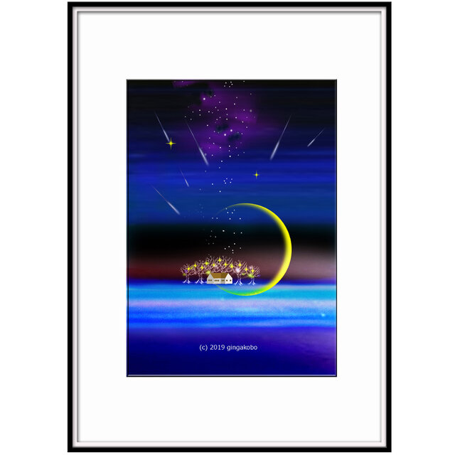 「星の旋律」 ほっこり癒しのイラストA4サイズポスターNo.639の画像1枚目