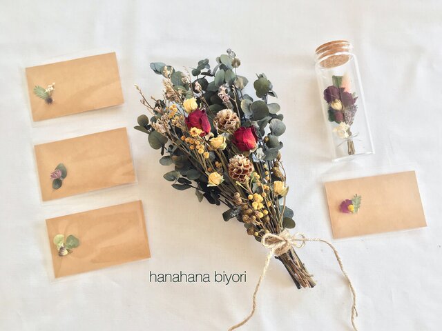 *お花のお楽しみセット 限定1点* ミニブーケ・お花の小瓶・花のメッセージカード4枚 3点セット☆の画像1枚目