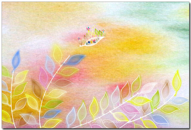 「旅立ち」 ほっこり癒しのイラストポストカード2枚組No.729の画像1枚目