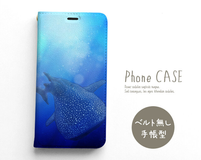 手帳型スマホケース《ベルト無し》 mice_080の画像1枚目