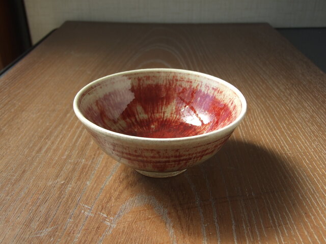 zao red椀 11の画像1枚目