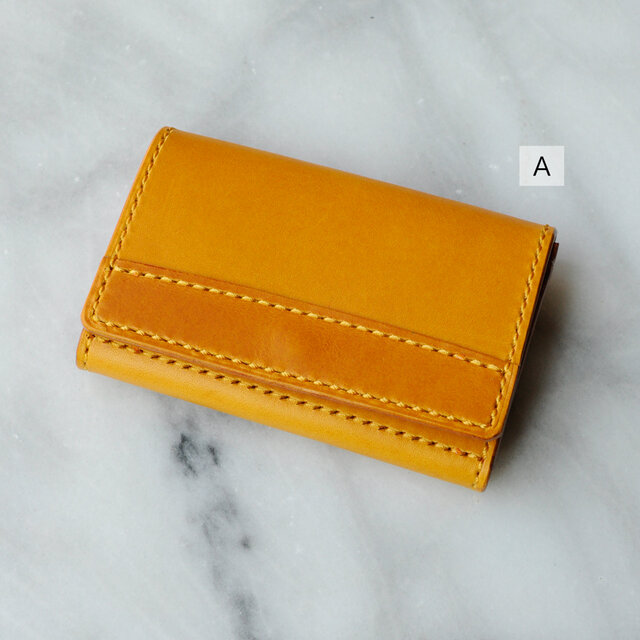 【カラーサンプル】　スタンダードな名刺入れ①