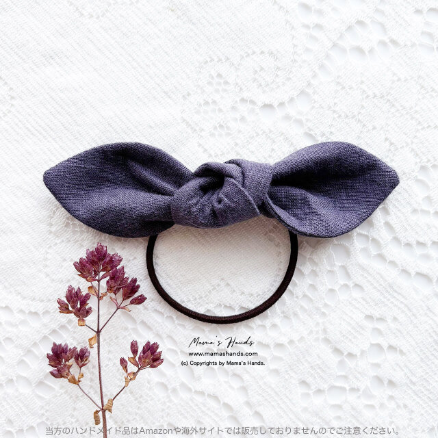 ⭐️9点売れました⭐️ おしゃれな リネン 東炊き ラベンダー グレー 紫 ナチュラル リボン ヘアゴム 天然素材 日本製♪